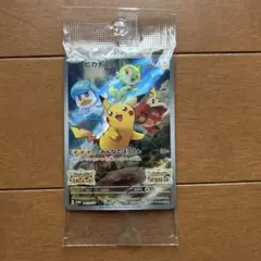 ぺ*す様 ピカチュウ：パッケージ版『ポケットモンスター スカーレット』『ポケット