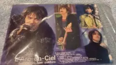 Item thumbnail for item fa76add8-f049-4237-9f8b-b6a2a4bd582d