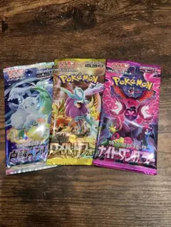 ポケカ　未開封パック