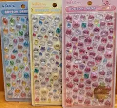 【正規品】しずくちゃんミニ　3種　　ボンボンドロップシール