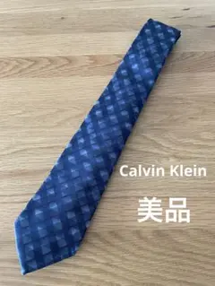 Calvin Klein カルバンクライン ネクタイ ビジネス