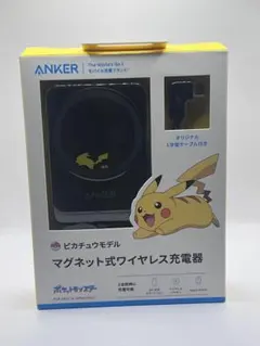 ラスト】Anker USB急速充電器 120W ライチュウモデル 売切続出 - メルカリ