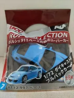 【値下げ】RUF ポルシェ997ベースRT−12　UCC限定コレクションミニカー