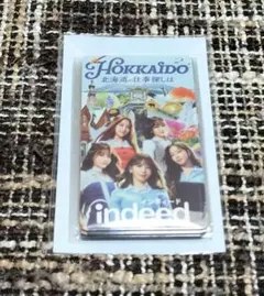 【新品未開封】LESSERAFIM マグネット　北海道　indeed