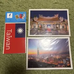 Item thumbnail for item 9abab98d-c2e0-486c-8d58-9d84e433527d