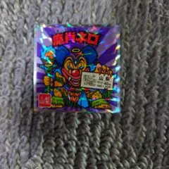 ご当地ビックリマンシール東日本編魔肖ネロ新品未使用