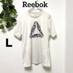 【リーボック】ランニングＴシャツ ドライシャツ ホワイト 部活ウェア Ｌ夏秋