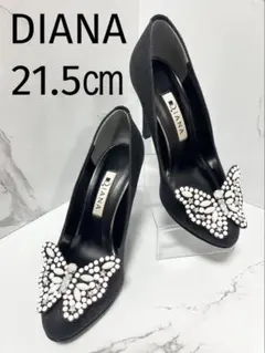 Item thumbnail for item c9b68c83-9748-4fbf-9b45-38c55c846750