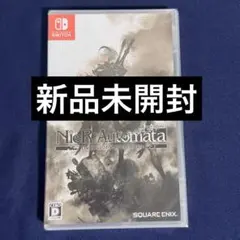 NieR:Automata Nintendo Switch ニーア オートマタ