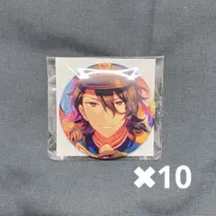 エレメント缶バッジ　朔間零　10個セット