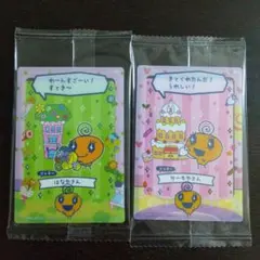 たまごっち プチプチおみせっちしりーず カード&フレーム めめっち