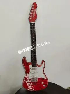 Item thumbnail for item 3602be7b-4b8e-4de3-a247-2add32f741f7