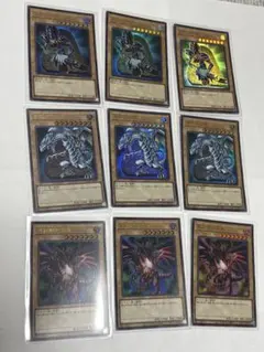 QCAC ブルーアイズ　レッドアイズ　ブラックマジシャン　3枚セット×3種