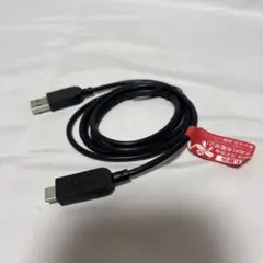 【160-12】ELECOM USB-A to USB Type-C 1.2m