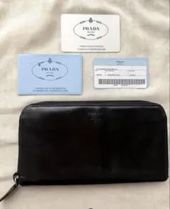 PRADA 長財布 ラウンドファスナー 黒 本革 正規品 カード付
