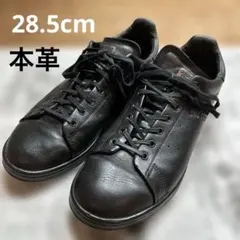 2025年最新】スタンスミス lux 黒の人気アイテム - メルカリ