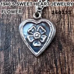 ●スウィートハートジュエリー フラワー 花 シルバーヴィンテージネックレスNAV