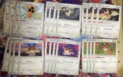 ポケカ　デッキパーツ　ヨルノズク8枚、ホーホー12枚、スピンロトム4枚　匿名配送