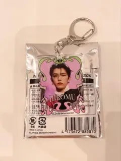 INI NEW YEAR POP-UP STORE 髙塚大夢 キーホルダー