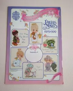 プレシャスモーメント刺繍