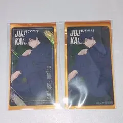 ナムコ 呪術廻戦 クリアシート 伏黒恵 通常 箔押し