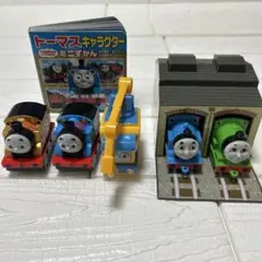 Item thumbnail for item e83d5193-de3e-4d1e-8846-fc53831416b0