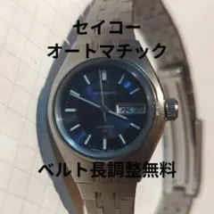 自動巻 seiko Automatic 23JEWELS