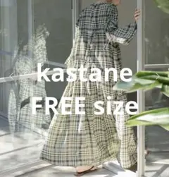 Item thumbnail for item dfa6ef5d-b5c1-449a-8d21-08aa4d0cbc5e