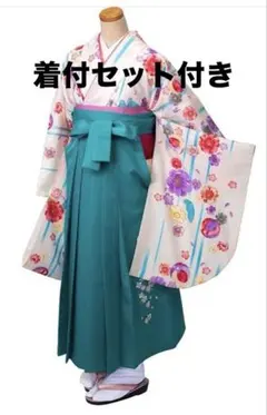 キャサリンコテージ 袴セット 八重桜×薄青 肌襦袢付き 卒園式 120