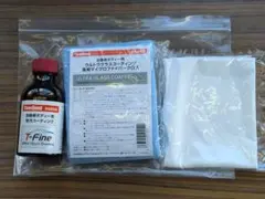 スリーボンド コーティング T-Fine 施工スセットのサムネイル