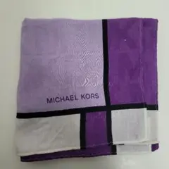 美品✨️マイケルコース ハンカチ ブロック柄 幾何学 ラベンダー パープル