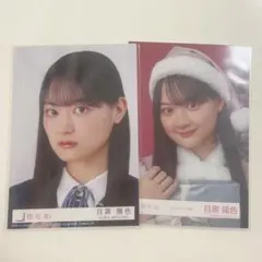 櫻坂46 上村莉菜 生写真 4th ARENA TOUR 生写真 - メルカリ