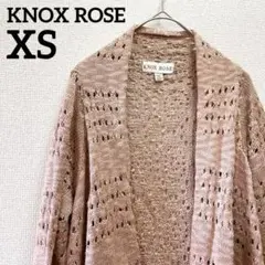 希少✨️KNOX ROSE【XS】ロングカーディガン ピンク 透かし編み￼フリンジ