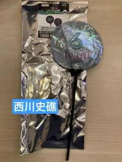 【新品】千葉ロッテマリーンズ　西川史礁　バルーン　BSW