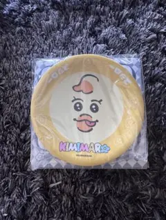 スシロー×可哀想に！　コラボ限定　きみまろ　すし皿