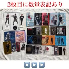 THERAMPAGE 陣 アクスタ セット