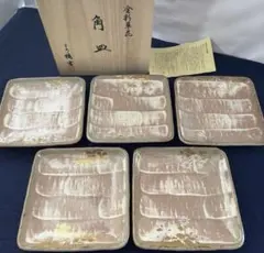 たち吉　金彩草花角皿 絵変わり 5枚セット 中皿 銘々皿 共箱