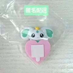 プリキュア 一番くじ ちらりんフレンズミニフィギュア ポルン