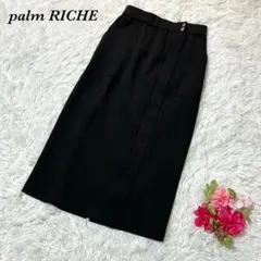 ポームリシュ タイトロングスカート M 黒 カジュアル オフィス フォーマル