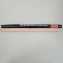 Item thumbnail for item ac2257f4-c8d7-4f35-a9b8-4f8464f94bbd