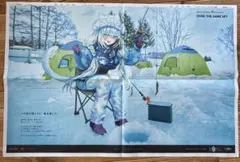 岩手日報　新聞　Fate/Grand Order FGO10th ニキチッチ