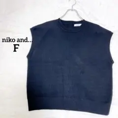 【ニコアンド】F ニットベスト クルーネック ノースリーブ ブラック 重ね着