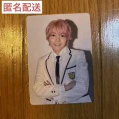 なにわ男子 ファミクラストア盤 トレカ 西畑大吾