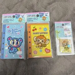 Angel Blue⭐︎DAISY LOVERS シール帳⭐︎ブックメモキーホルダー