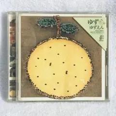 2026年最新】岩沢厚治の人気アイテム - メルカリ