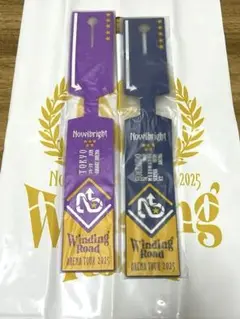 Novelbright Winding Road ジャスティンエリア特典