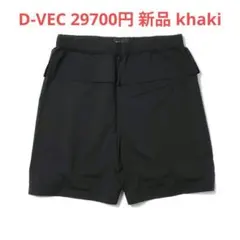 【新品未使用品】D-VEC　24SSショートパンツ 2026年最新】D-VEC メンズ ショートパンツ・ハーフパンツの人気