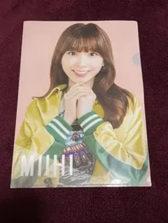 ❤️NiziU ローソンくじ クリアファイル ミイヒ