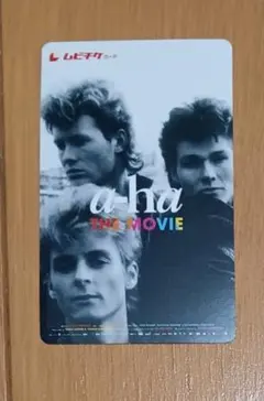 2026年最新】使用済みムビチケの人気アイテム - メルカリ