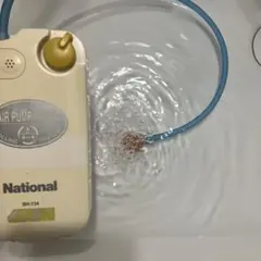 Item thumbnail for item 32bec979-3068-4a30-b506-7787f353e5ff